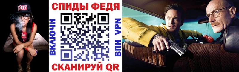 Купить Богучар Amphetamine Розовый