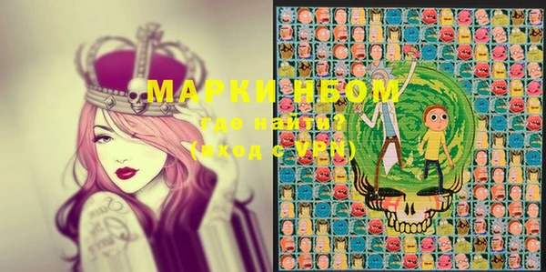 марки lsd Елизово