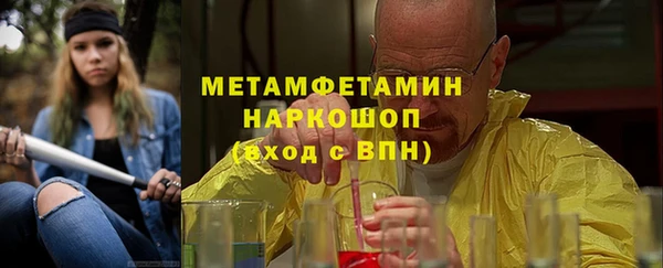марки lsd Елизово