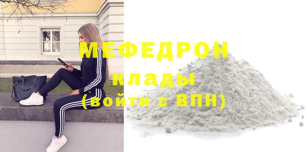 марки lsd Елизово