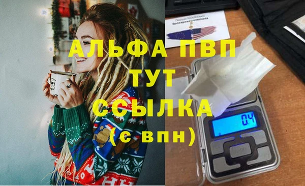 марки lsd Елизово