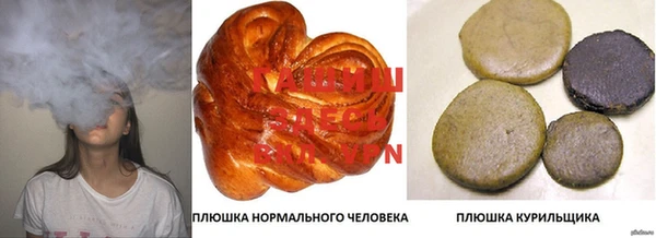 марки lsd Елизово