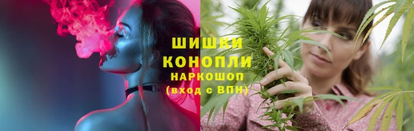 мефедрон VHQ Ельня