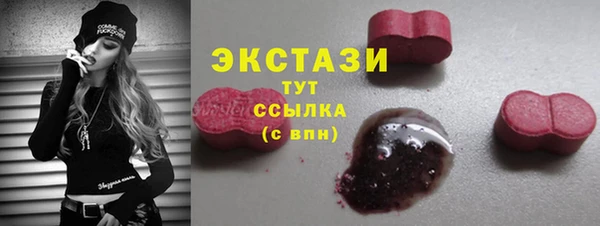марки lsd Елизово