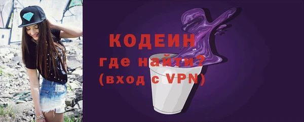 марки lsd Елизово