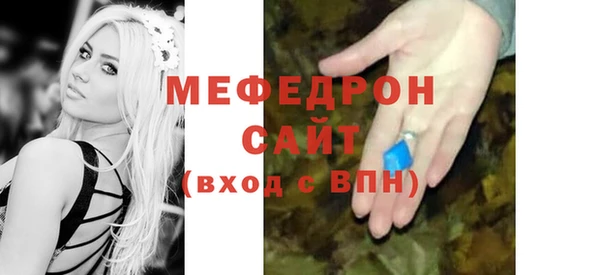 марки lsd Елизово