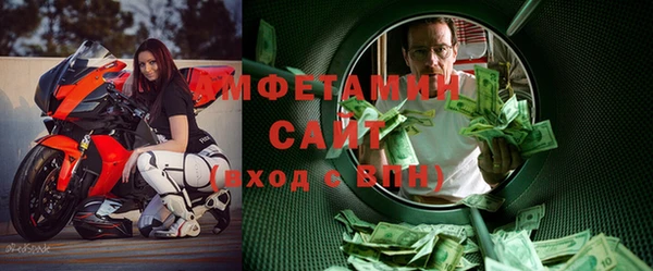 марки lsd Елизово