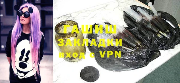 MDMA Premium VHQ Елабуга
