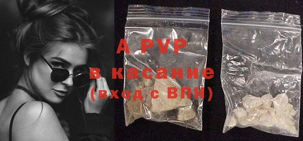 MDMA Premium VHQ Елабуга