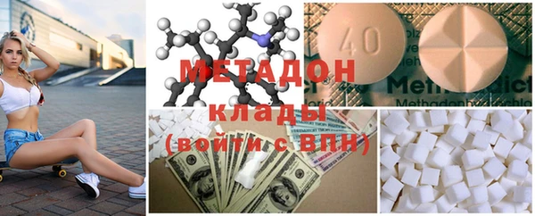 марки lsd Елизово