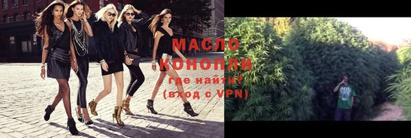MDMA Premium VHQ Елабуга