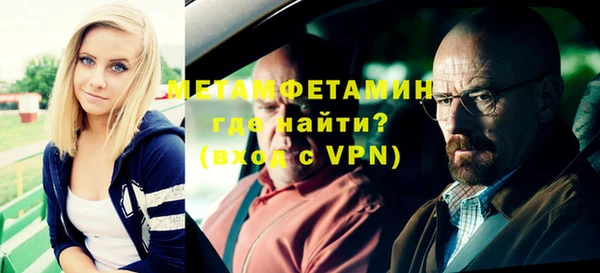 марки lsd Елизово