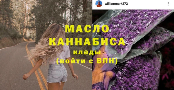 марки lsd Елизово