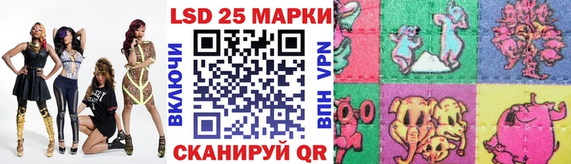 Купить  Богучар  Наркотические марки 1,5мг 