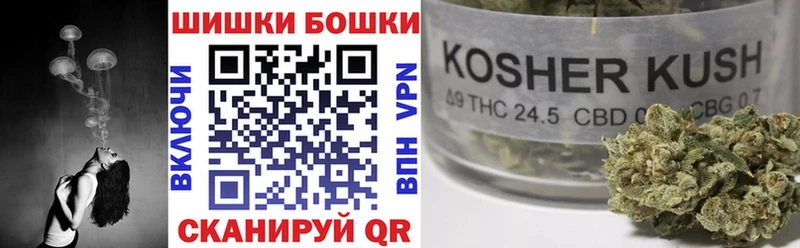 Купить где  Богучар  Конопля Bruce Banner 